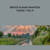 [Download Now] BKF – Bruce Kumar Frantzis – Hsing-I vol.4