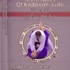 Walter VanHelder – 29 Ne-Waza Techniques of Kodokan Judo