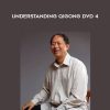 Understanding Qigong DVD 4 - Dr. Yang Jwtng Ming