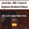 [Download Now] Jon & Ken - HSK 1 Course A - Beginner Mandarin Chinese