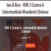 [Download Now] Jon & Ken - HSK 3 Course A - Intermediate Mandarin Chinese