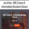 [Download Now] Jon & Ken - HSK 3 Course B - Intermediate Mandarin Chinese