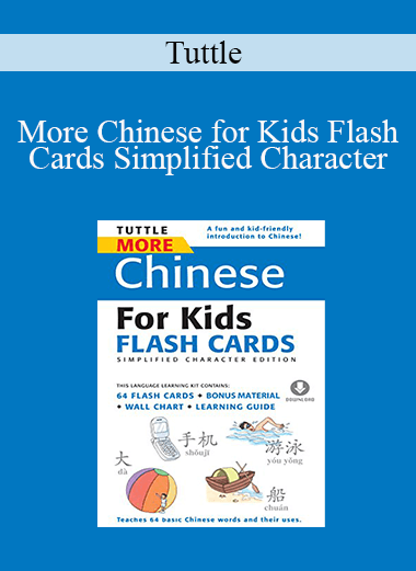 Tuttle - More Chinese for Kids Flash Cards Simplified Character