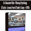 Dr. Alexander Elder - Winning Psychology & Tactics - Lessons From A Trader's Camp – 4 DVDs